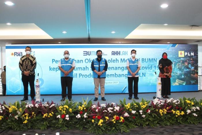 Dukung Penanganan Covid-19, PLN Siap Produksi Hingga 2 Ton Oksigen per Hari