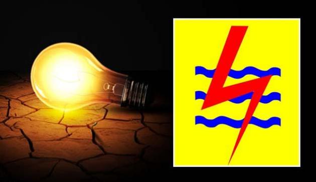 Tunggakan PLN Landak Sudah Rp 1 Miliar