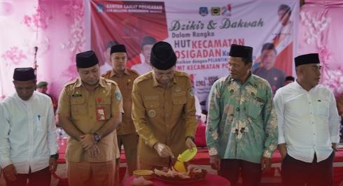 Momentum Peringatan Harla Posigadan Diramaikan dengan Dzikir, Dakwah dan Pelantikan Pengurus BKMT