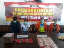 Eko Wagiyanto, Ada Modus Baru Dalam Mengedar Narkoba di Sulut Yakni Dikemas Dalam Bentuk Makanan